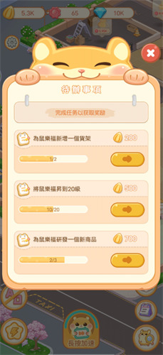 ̳°汾