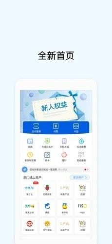 okpayǮapp׿