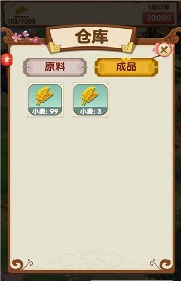 绪پ°
