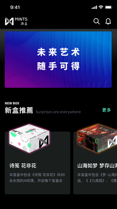 ֲƷƽ̨app