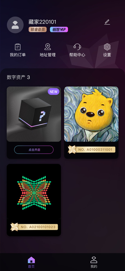 һֲƷappѰ