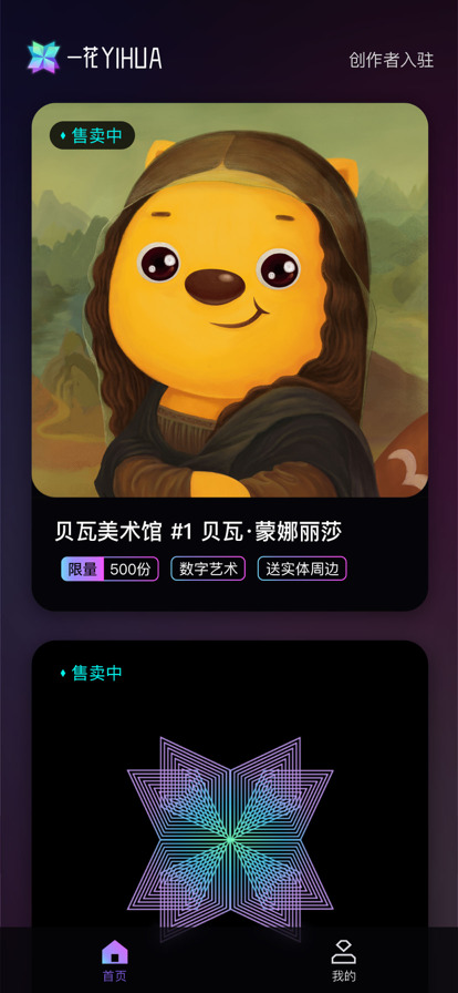 \