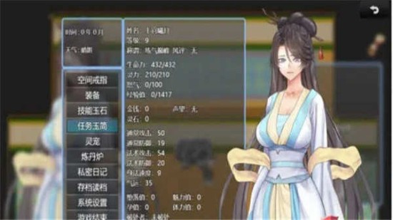 ¼°汾