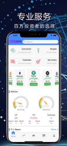 HUOBI.PROappٷ