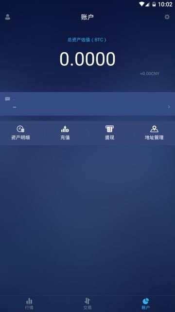 UPEXappѰ