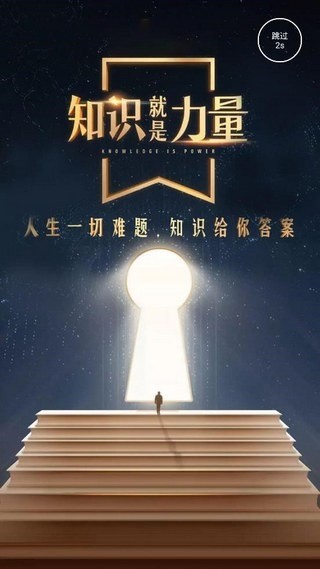 aacoinapp