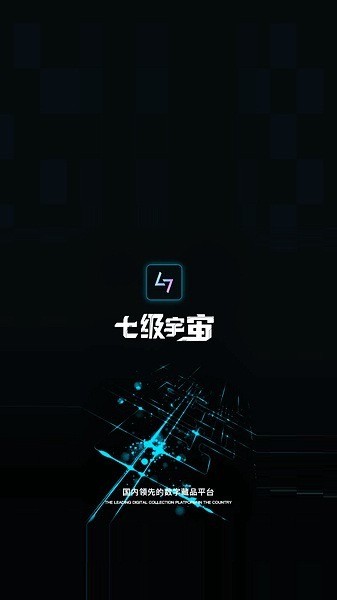 ߼ֲƷapp°