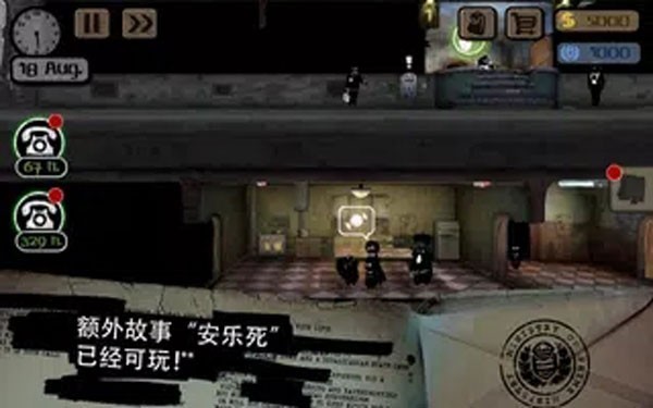 Թ