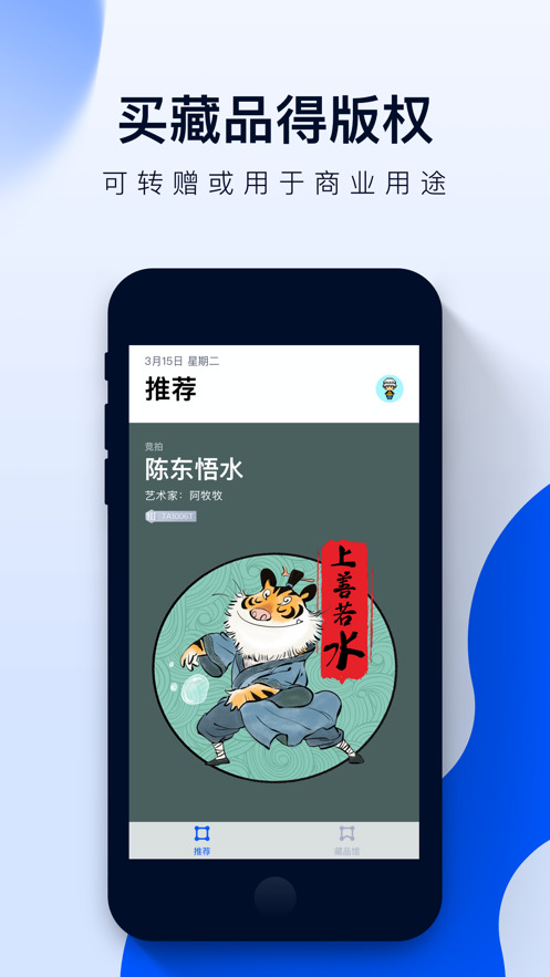 ֲƷappѰ