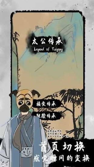 ̫Ϸʽ