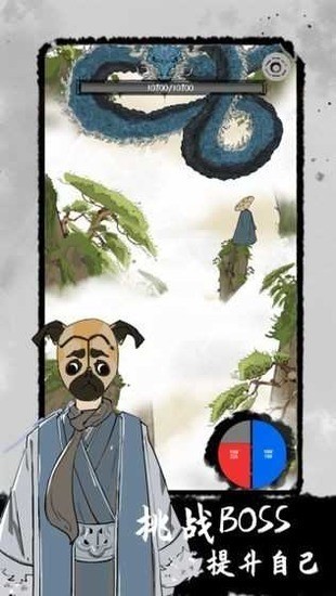 ֻ̫
