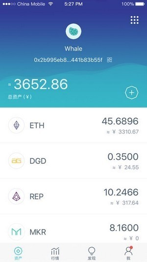 ̫Ǯimtoken2.0