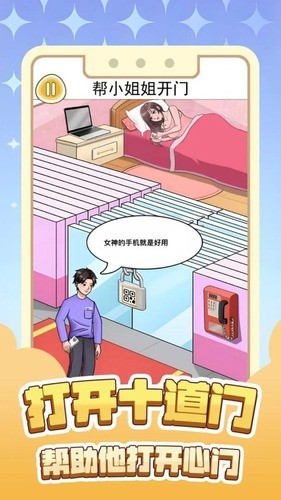 ʮ°汾
