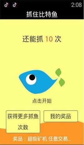 0.0.6汾°