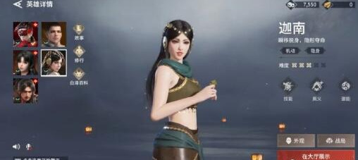 ޼ô ޼淨