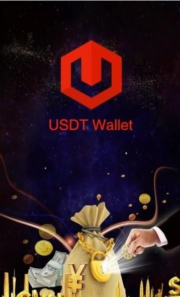 USDTǮapp¹ٷ