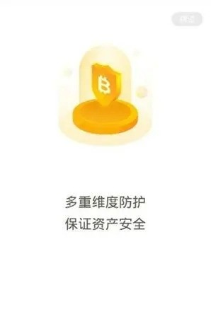 TideWalletǮapp