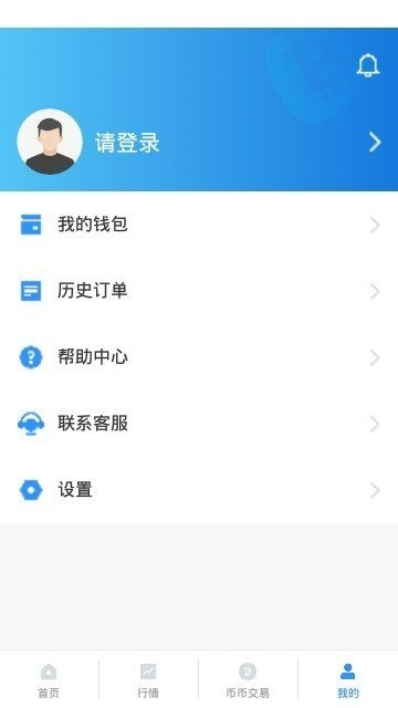 WBTCǮʽ