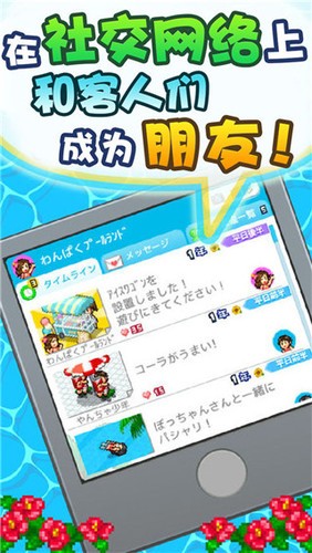 ˮ԰޽Ұ