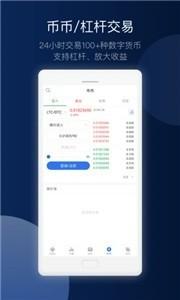Coinlistƽ̨׿