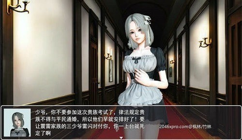 ٻ齱ϵͳ۰溺