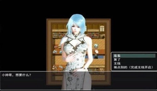 ٻ齱ϵͳ