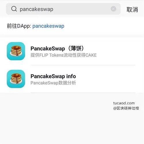 app׿Ѱ