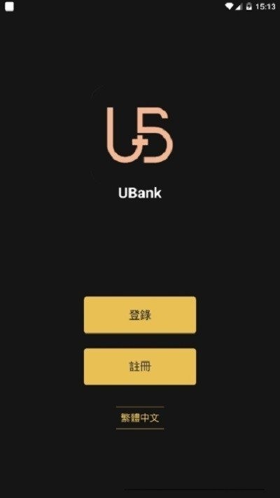 UBankĹ