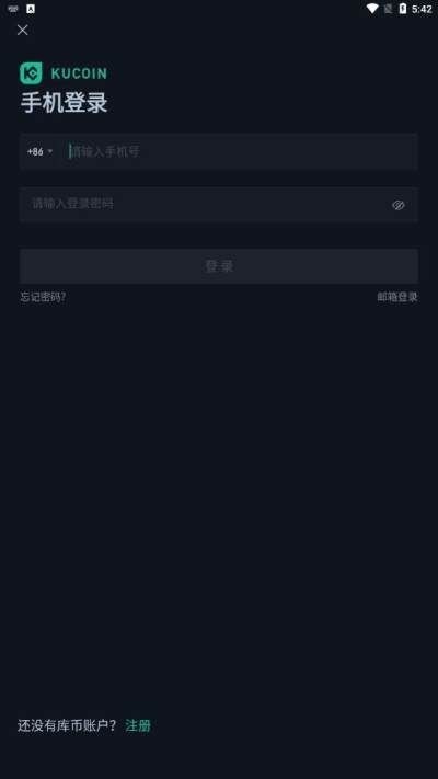 ƽ̨ios