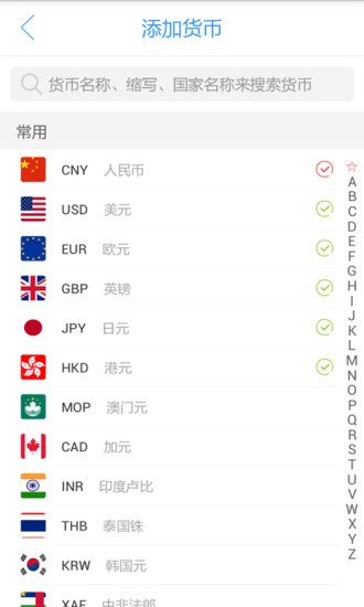app°汾