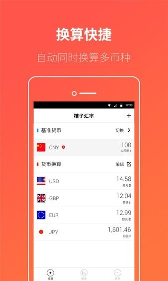 ӻʻappֻ