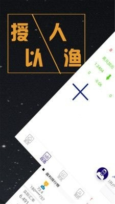 ̫app/׿/°/ֻ