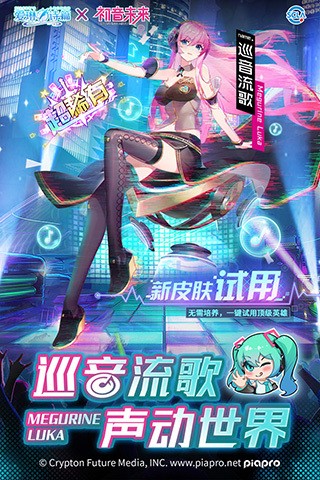 ʫƪڹ