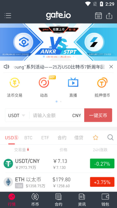 ֥鿪Žƽ̨ƻֻ