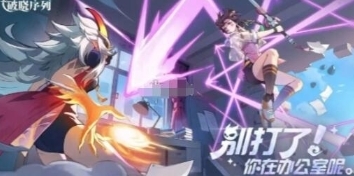 ô 