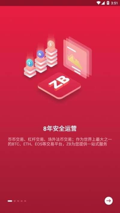 zbбҽappѰ