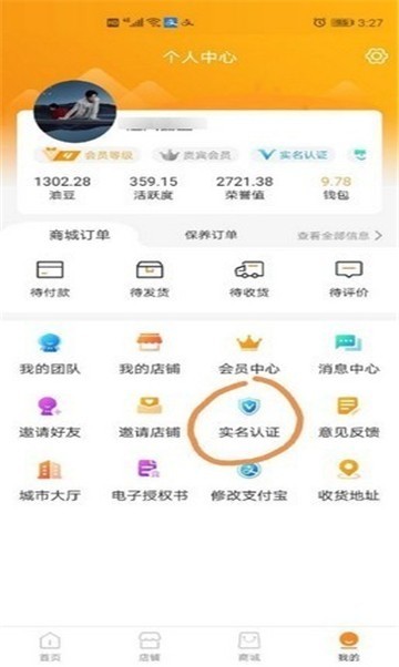 Coingeckoһapp
