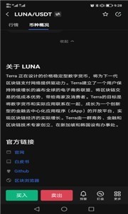 LunaҽappѰ