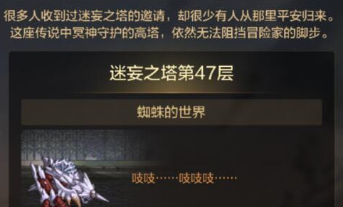 dnf47֩ô dnf47֩淨