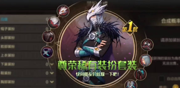 dnf׶Ǯһ dnf׼۸