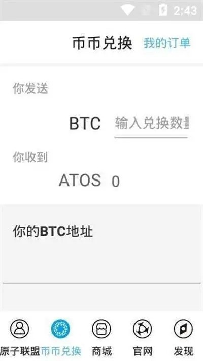 ԭǮappٷ°