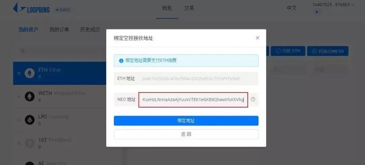 ·ӡƼǮapp