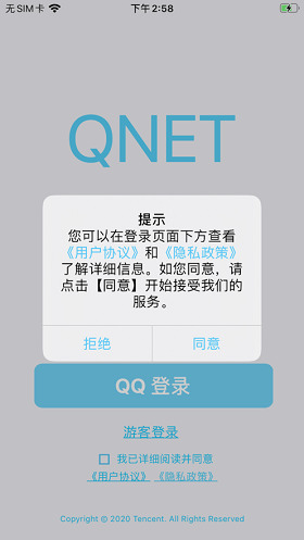QNTǮѰ