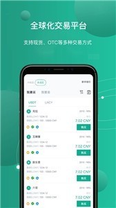 loex3.0/׿/°