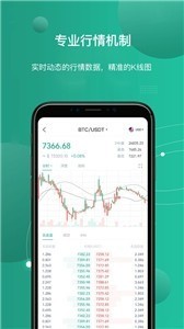 ׶ݽapp׿