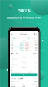 ׶ݽapp׿