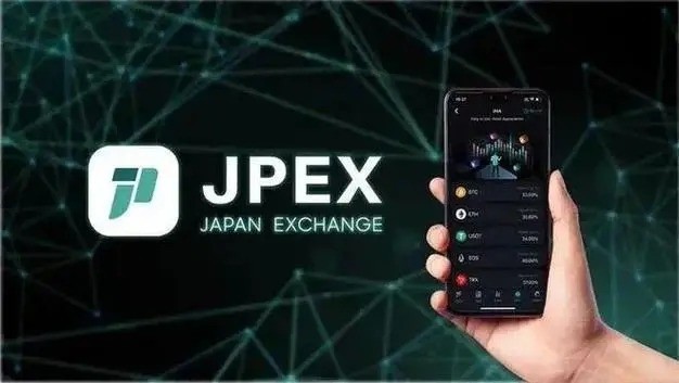 JPEX