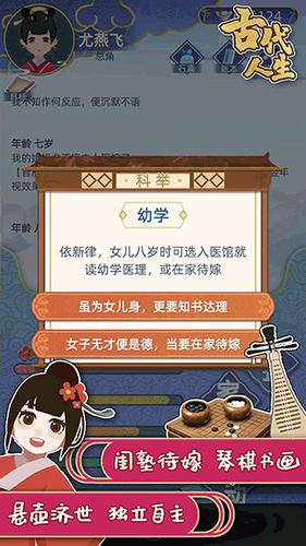 Ŵ2檰