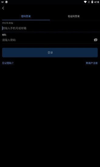 bbxappٷ