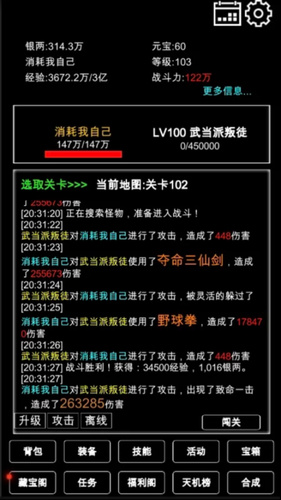 ¼